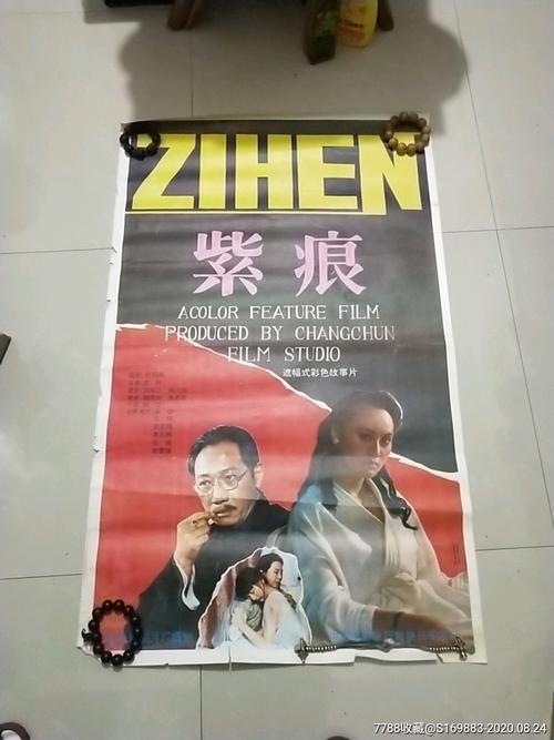 高中毕业证忘记拿十几年了,现在还拿的到吗